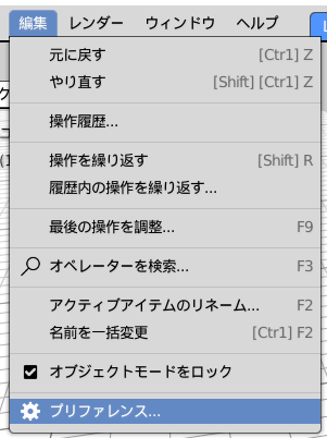 f:id:bibinbaleo:20200607163120p:plain