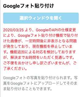 f:id:bibinbaleo:20200610212123p:plain
