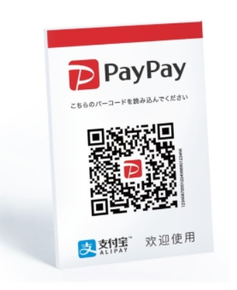 f:id:bibinbaleo:20200611172532p:plain