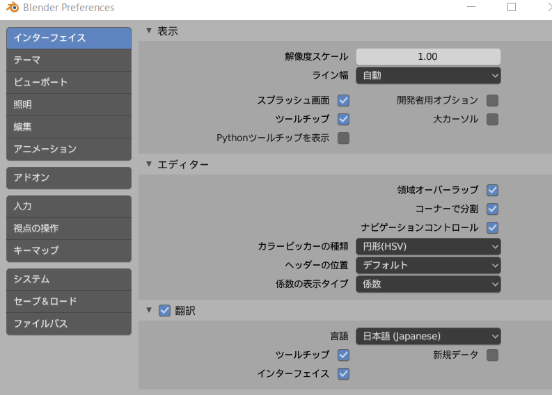f:id:bibinbaleo:20200612203038p:plain