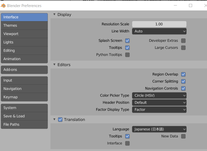f:id:bibinbaleo:20200612203222p:plain