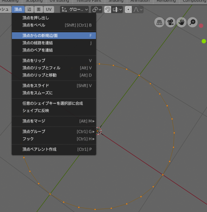 f:id:bibinbaleo:20200612203545p:plain