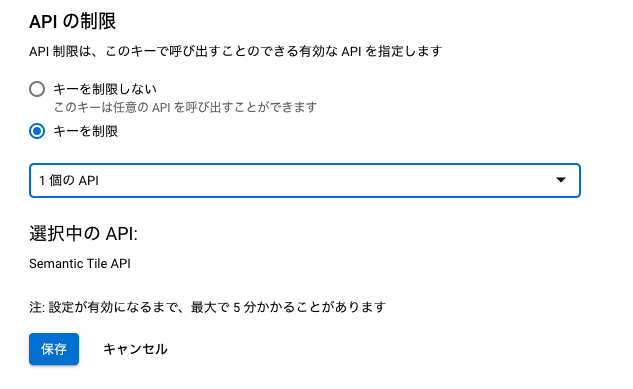 f:id:bibinbaleo:20200617222307p:plain