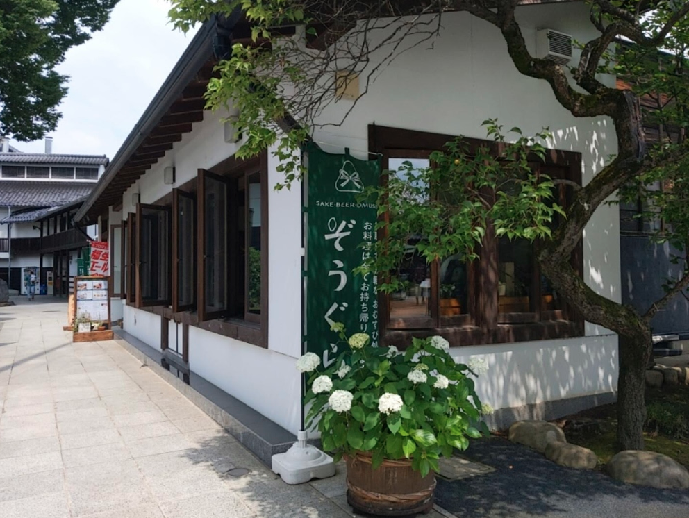 f:id:bibinbaleo:20200621220603p:plain f:id:bibinbaleo:20200621220603p:plain