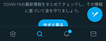 f:id:bibinbaleo:20200625222654p:plain