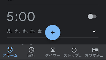 f:id:bibinbaleo:20200625222705p:plain