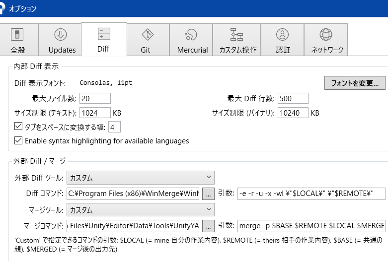 f:id:bibinbaleo:20200626111846p:plain