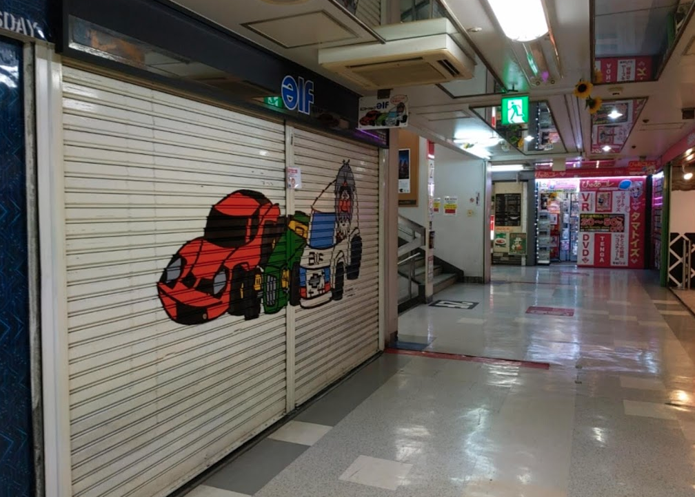 f:id:bibinbaleo:20200627152754p:plain