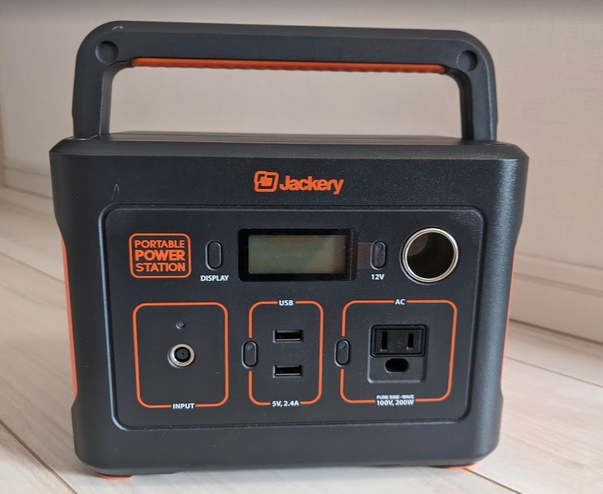 f:id:bibinbaleo:20200704213311p:plain