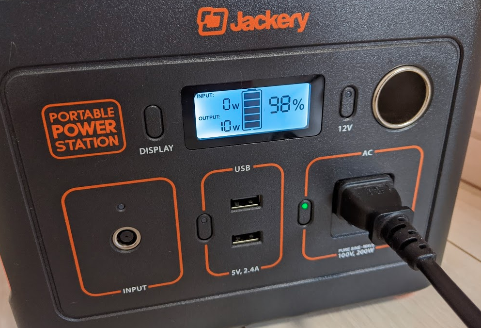 f:id:bibinbaleo:20200704213329p:plain