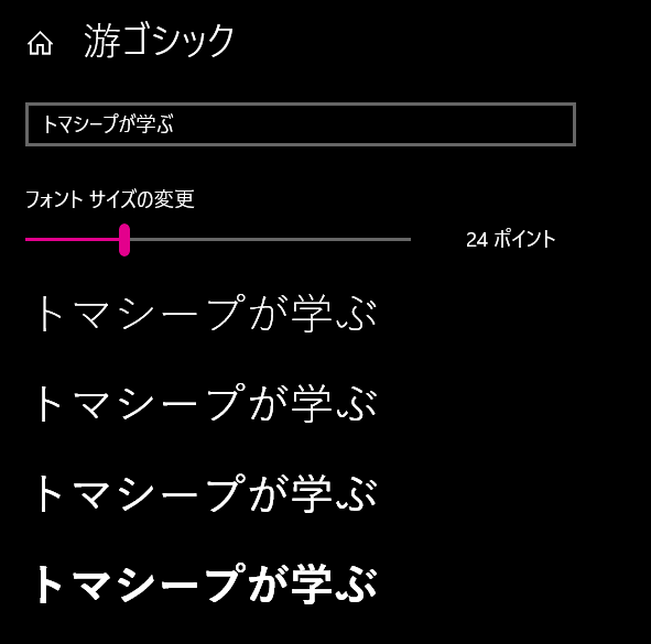 f:id:bibinbaleo:20200705203357p:plain