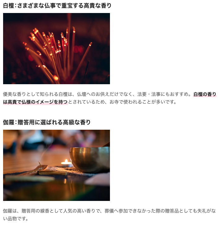 f:id:bibinbaleo:20200711145035p:plain f:id:bibinbaleo:20200711145035p:plain