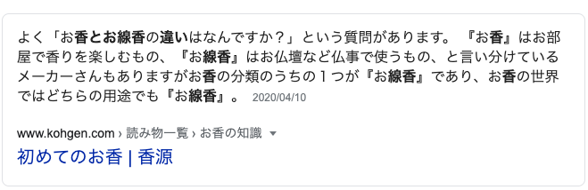 f:id:bibinbaleo:20200711200234p:plain f:id:bibinbaleo:20200711200234p:plain