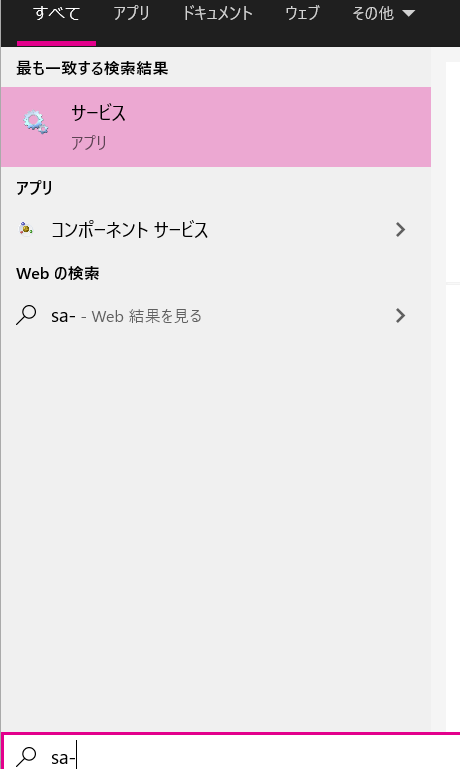 f:id:bibinbaleo:20200712214052p:plain