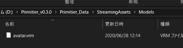 f:id:bibinbaleo:20200712215642p:plain f:id:bibinbaleo:20200712215642p:plain
