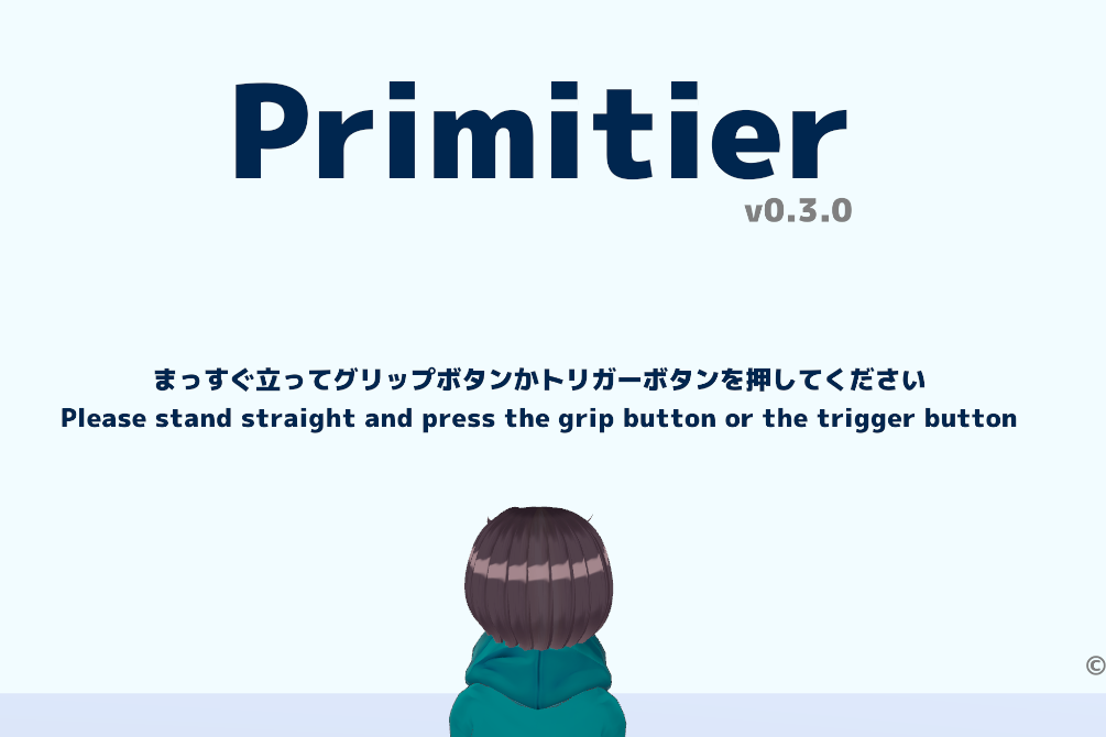 f:id:bibinbaleo:20200712215840p:plain f:id:bibinbaleo:20200712215840p:plain