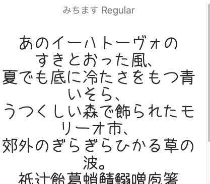 f:id:bibinbaleo:20200723140803p:plain