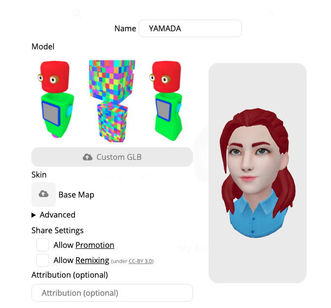 f:id:bibinbaleo:20200726155806p:plain