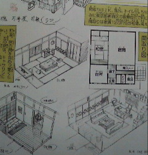 f:id:bibinbaleo:20200726193452p:plain