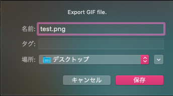 f:id:bibinbaleo:20200729202716p:plain f:id:bibinbaleo:20200729202716p:plain
