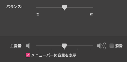 f:id:bibinbaleo:20200809235547p:plain