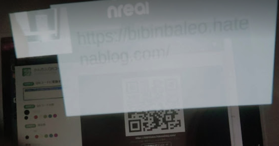 f:id:bibinbaleo:20200812164519p:plain