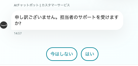f:id:bibinbaleo:20200822150006p:plain