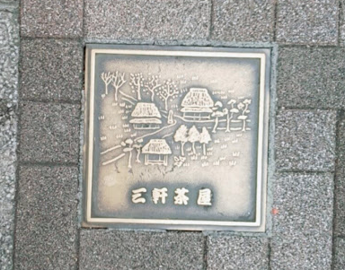 f:id:bibinbaleo:20200822234208p:plain f:id:bibinbaleo:20200822234208p:plain