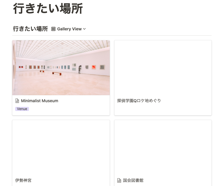f:id:bibinbaleo:20200823154324p:plain