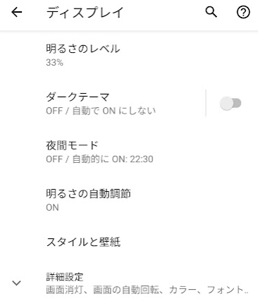 f:id:bibinbaleo:20200823210210p:plain