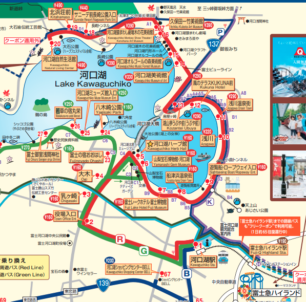 f:id:bibinbaleo:20200829121434p:plain