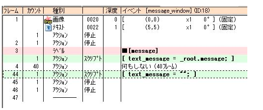 f:id:bibinbaleo:20200830171542p:plain