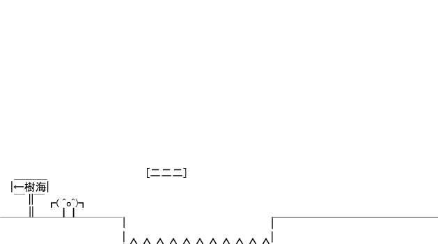 f:id:bibinbaleo:20200830202110p:plain