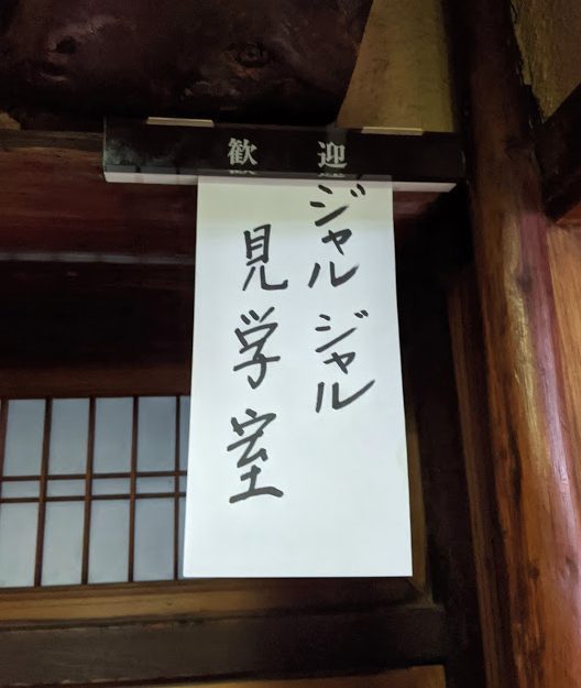 f:id:bibinbaleo:20200904220500p:plain f:id:bibinbaleo:20200904220500p:plain