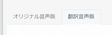 f:id:bibinbaleo:20200914090914p:plain