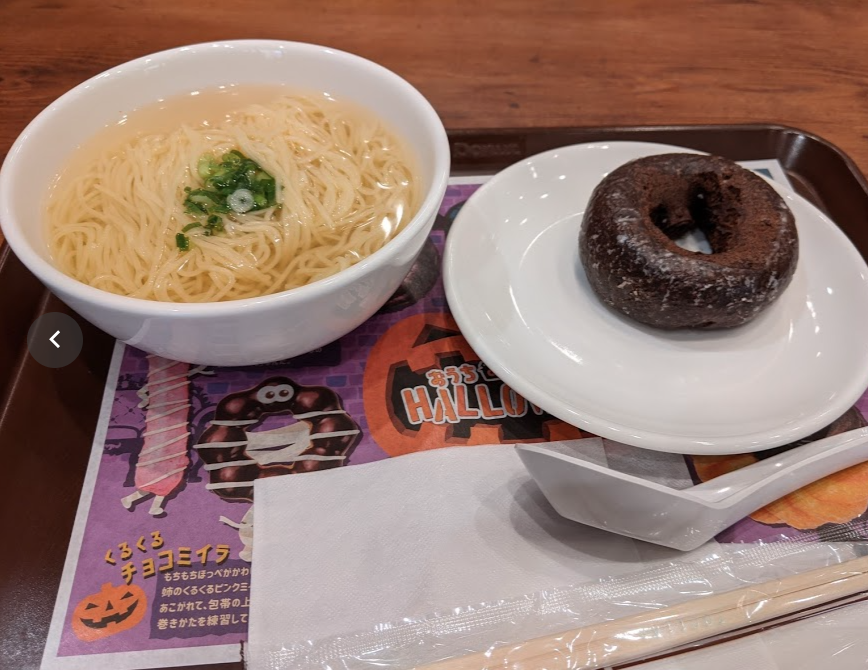 f:id:bibinbaleo:20201008213312p:plain