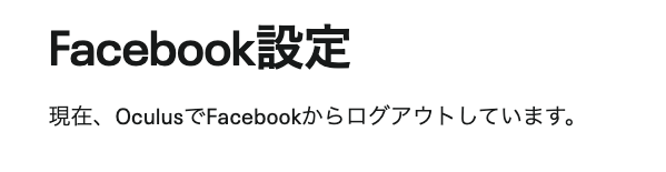 f:id:bibinbaleo:20201012200741p:plain