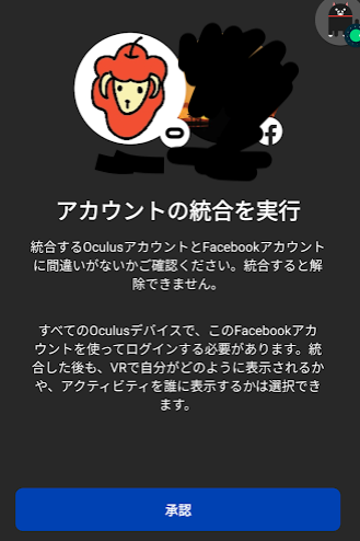 f:id:bibinbaleo:20201014072739p:plain