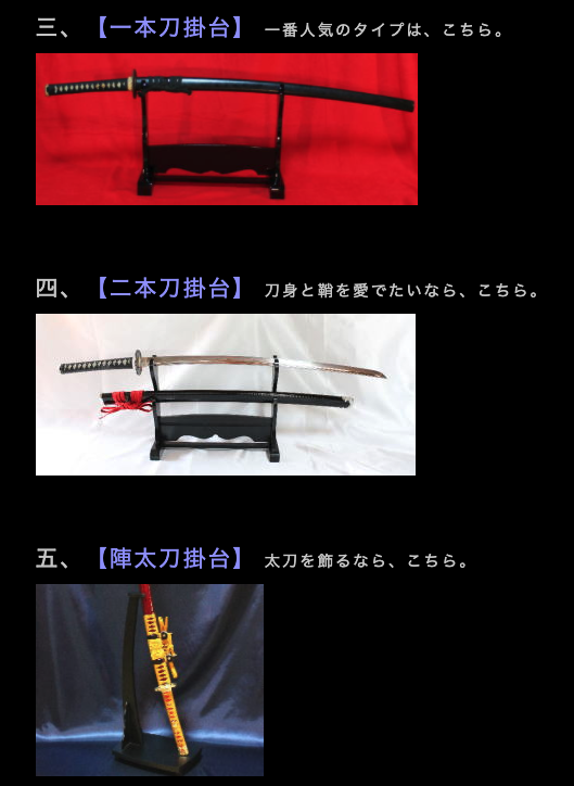 f:id:bibinbaleo:20201103004657p:plain