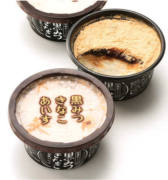 f:id:bibinbaleo:20201106195135p:plain f:id:bibinbaleo:20201106195135p:plain