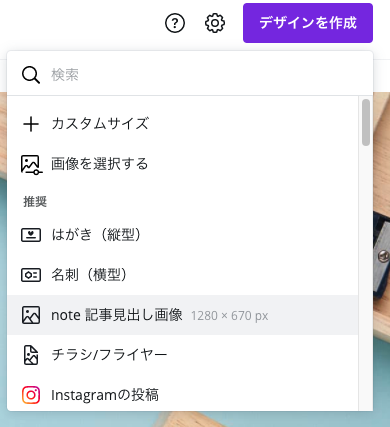 f:id:bibinbaleo:20201108111817p:plain f:id:bibinbaleo:20201108111817p:plain