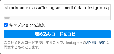 f:id:bibinbaleo:20201108215455p:plain