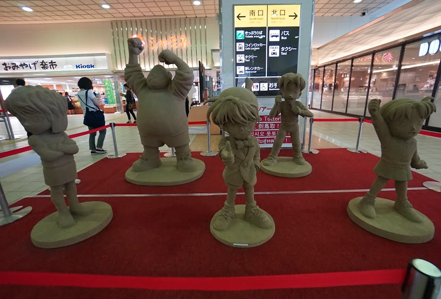 f:id:bibinbaleo:20201111210312p:plain