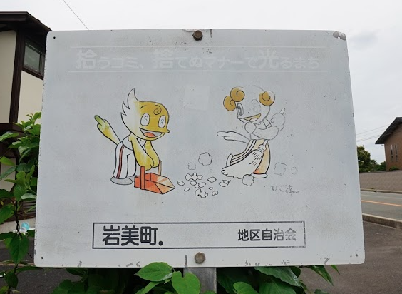f:id:bibinbaleo:20201111214319p:plain f:id:bibinbaleo:20201111214319p:plain