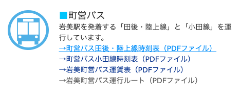 f:id:bibinbaleo:20201111221625p:plain f:id:bibinbaleo:20201111221625p:plain