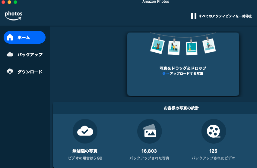 f:id:bibinbaleo:20201112203635p:plain