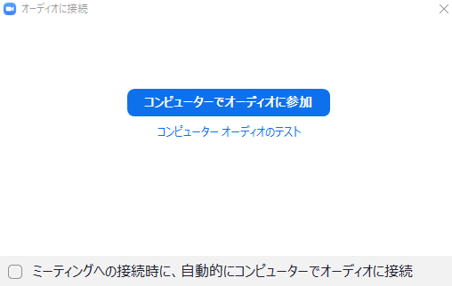 f:id:bibinbaleo:20201119164447p:plain