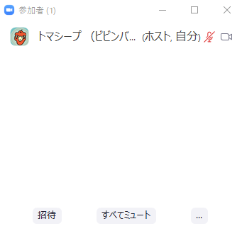 f:id:bibinbaleo:20201119165033p:plain