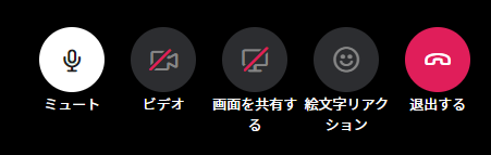 f:id:bibinbaleo:20201120162718p:plain