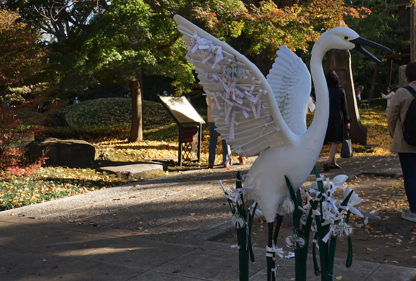 f:id:bibinbaleo:20201122140545p:plain